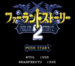 Title Screen